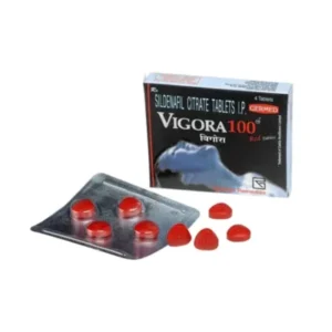 buy vegro 100 (sildenafil citrate)